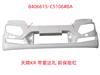 东风天锦KR驾驶室保险杠-带雷达孔（玉白色）/8406615-C5106#8A