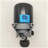 K146294N50供应克诺尔解放空气干燥器总成/K146294N50