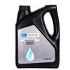 优势供应福特5W-30汽油发动机油全合成机油润滑油/全合成汽油发动机油