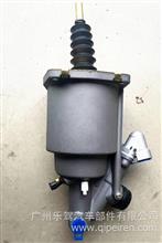 61019283离合器分泵助力器1604K0613001适用于三一搅拌车SANY61019283
