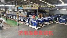 Weichai WD12 engine assembly 潍柴WD12发动机总成 420/380马力潍柴WD12发动机总成380/420马力