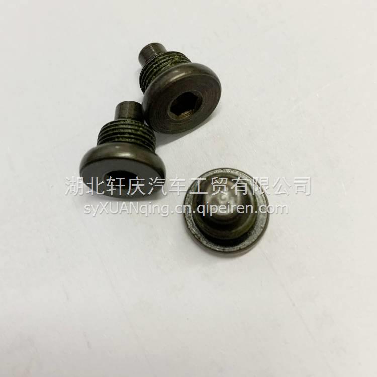 5398305	SUPPORT,ALTERNATOR	發(fā)電機支架5398305	