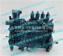 久保田高压油泵适用于V3800DI-T-E2B发动机V3800DI-T-E2B发动机