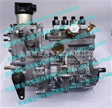 久保田高压油泵适用于V3600-E3  V3600-T-E3B发动机V3600-E3  V3600-T-E3B