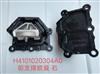 H4101020304A0北京福田欧曼GTL自卸发动机前支撑橡胶垫缓冲块/H4101020304A0