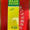 PL420KIT 燃油滤芯MANN-FILTER曼牌滤清器/PL420