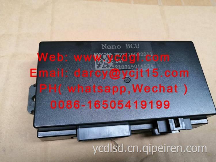 controller wg9716582011控制器 FOR HOWO wg9716582011