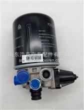 陕汽重汽奥龙德龙F2000F3000豪沃干燥器总成干燥器桶干燥器罐小孔/WG900360500/WG900360500