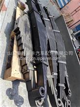 北京欧曼前钢板弹簧板弓子板总成HO292100050A0WG9000360520