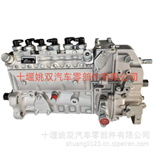 高品质燃油泵总成 3976801适用发动机引擎系统高压喷油泵优势供应3976801