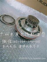 东风天龙雷诺  水泵泵芯(芯子)D5010295150