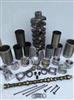 适用于江淮JAC轻卡安徽康明斯发动机配件水泵进水管焊合件/1307400FA021