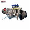 国三柴油发动机配置发动机朝柴4100系列发电泵出售/4100发电泵