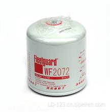 上海弗列加冷却剂滤清器WF2072冷却剂滤清器 康明斯冷却剂滤清器WF2072