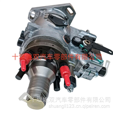 喷油泵 DB2335-6089 适用发动机供油系统高压燃油泵总成优质供应DB2335-6089