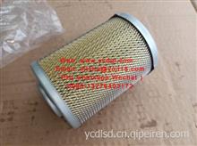 Hydraulic filter   液压滤芯  53C0631   for  Liugong  /53C0631 