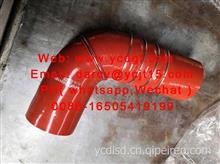 oil cooler output water pipe 中冷器出水管 wg9725531192/ wg9725531192