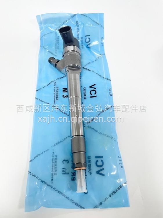 噴油器適配全柴490A發(fā)動(dòng)機(jī)0445110792