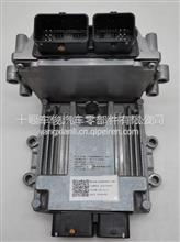 后处理器电控单元总成国五项目KJ1V-126-210J车型专用件01.3615010-E81B0