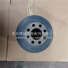 适用中国重汽豪沃金王子WD615曲轴皮带轮/VG1560020022