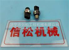 小松挖掘配件PC395/500-10MO主阀高压传感器7861-93-1890/7861-93-1890