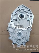 Chery Ant differential assembly, gearbox, gearbox, Airuize 5E Ruihu E without start stop deviceZQC1T25FP 1KQ