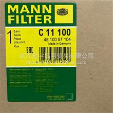 C11100原厂MANPAI空滤外芯-过滤装置-零配件-机床配件C11100C11100