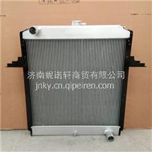 1301020-D538E一汽解放轻卡散热器水箱1301020-D538E
