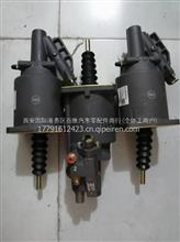 原厂陕汽德龙M3000/X3000离合器分泵DZ93189230183