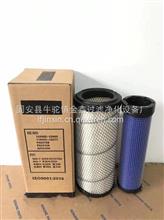 LE11P00002S002 air filter 空气过滤器LE11P00002S002