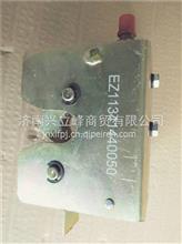 EZ11341440050扬州盛达宽体矿用车配件液压锁总成/EZ11341440050