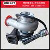 霍尔赛特供应增压器HX50W适用于潍柴发动机3767367