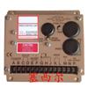 适用于工程机械NT855发动机配件发电机组调速器ESD5500E/ESD5500E