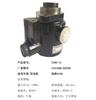 YZ06-13扬柴4108汽车转向助力泵 动力转向泵 YZ4108Q-02059C