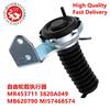 3820A049 MR453711 Freewheel Clutch Actuator for Mitsubishi Pajero V73 V75 V77 V78 V98 6G72 6G74 Pick Freewheel Clutch Actuator 