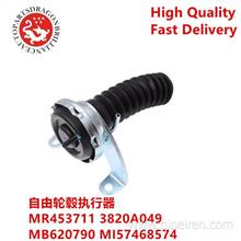 3820A049 MR453711 Freewheel Clutch Actuator for Mitsubishi Pajero V73 V75 V77 V78 V98 6G72 6G74 PickFreewheel Clutch Actuator 