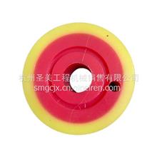 三合一/纤维封层车红色聚酯圈大胶轮 φ80（外径）/62044-2202130064 
