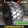 87565R29 全钢工程子午线轮胎 矿山井下采石场工程机械轮胎/001