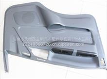 EZ19201165210陕汽德龙K3000驾驶室车门装饰板EZ19201165210