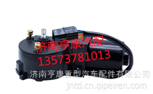 陕汽军车系列  雨刮电机  雨刮连动杆    适用于SX2190NSX2153D SX2150 SX2190 SX2300 