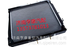 陕汽军车系列  水箱散热器 模块 增压中冷器模块   适用于SX2190NSX2153D SX2150 SX2190 SX2300 