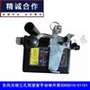 适用于东风天锦三孔驾驶室手动液压泵举升泵 5005010-C1101/5005010-C1101