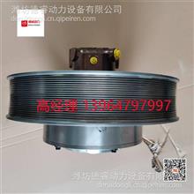 潍柴博杜安系列柴油机风扇离合器1001315275