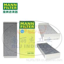 MANN-FILTER曼牌滤清器空调滤芯CUK4795CUK4795