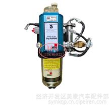 适配康明斯发动机FH234总成油水分离器(带电动输油泵总成)FH234