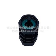 适用于安徽华菱 霸龙507里程表传感器码表车速传感器36A4D-1005036A4D-10050