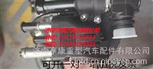   CS8M-345江淮液位传感器3615730-KR110