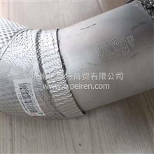 YZ952554004124排气绕行软管总成重汽中国重汽豪沃YZ952554004124