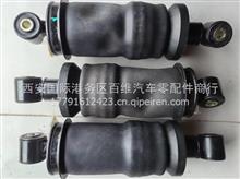原厂陕汽德龙X6000驾驶室非集成式气囊减震（后)DZ16251444076