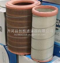 厂家直供1006547820空气滤芯Air filter替代潍柴博杜安发电机770KW空气滤清器芯/1006547813 1006715575壳体